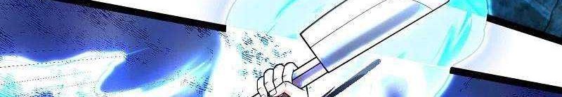 Wan Gu Shen Wang chapter 291 halaman 11