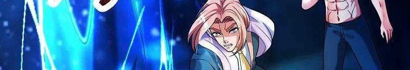 Wan Gu Shen Wang chapter 291 halaman 13