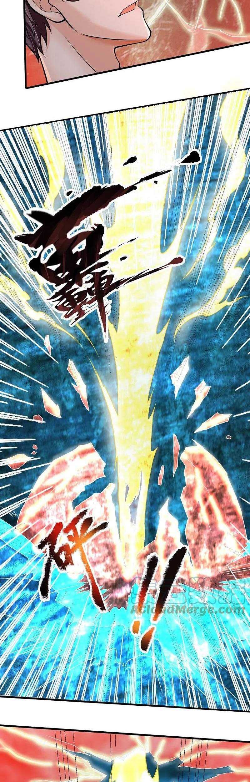 Wan Gu Shen Wang chapter 291 halaman 24