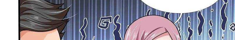 Wan Gu Shen Wang chapter 291 halaman 31