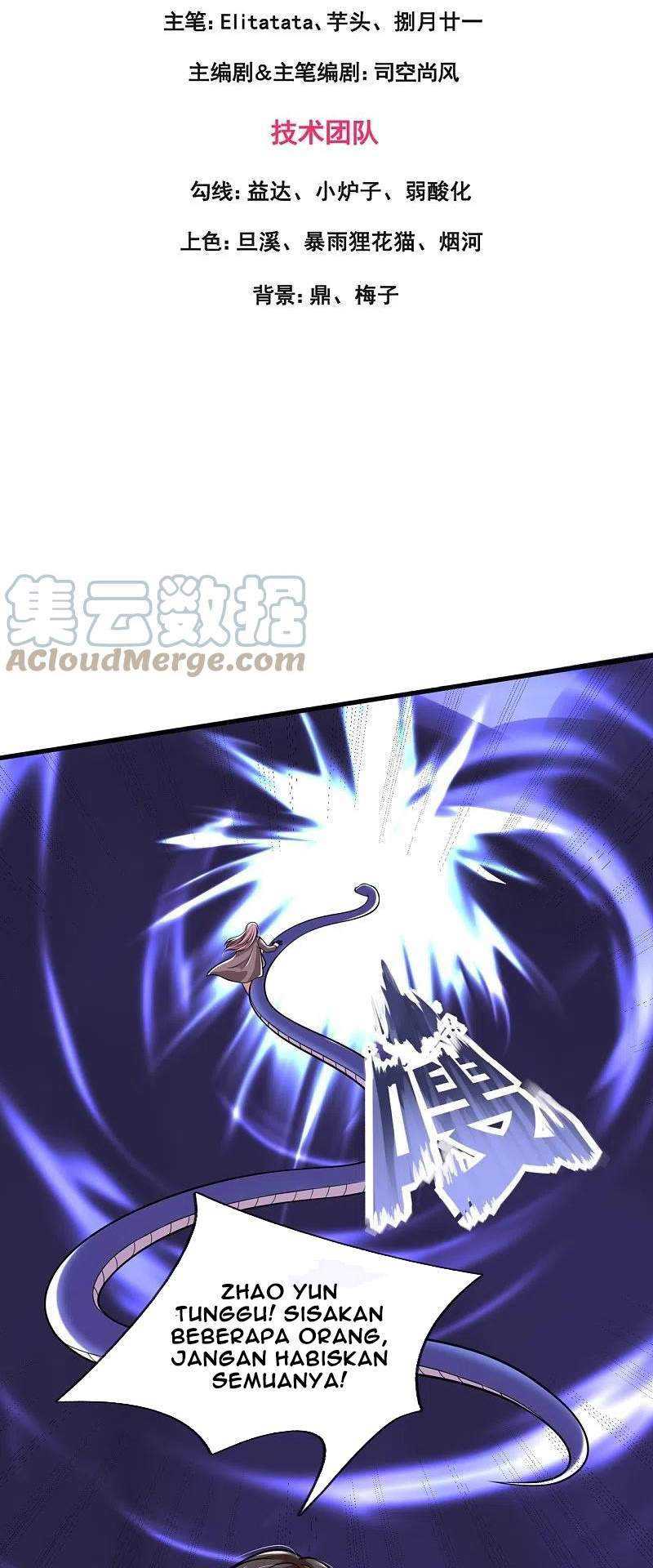 Wan Gu Shen Wang chapter 292 halaman 3
