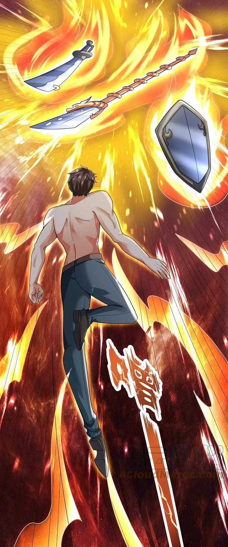 Wan Gu Shen Wang chapter 292 halaman 20