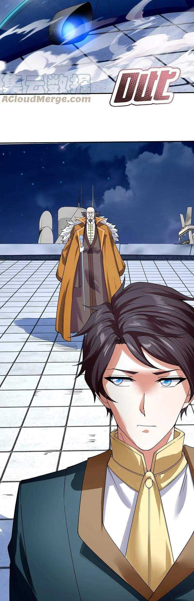 Wan Gu Shen Wang chapter 293 halaman 10