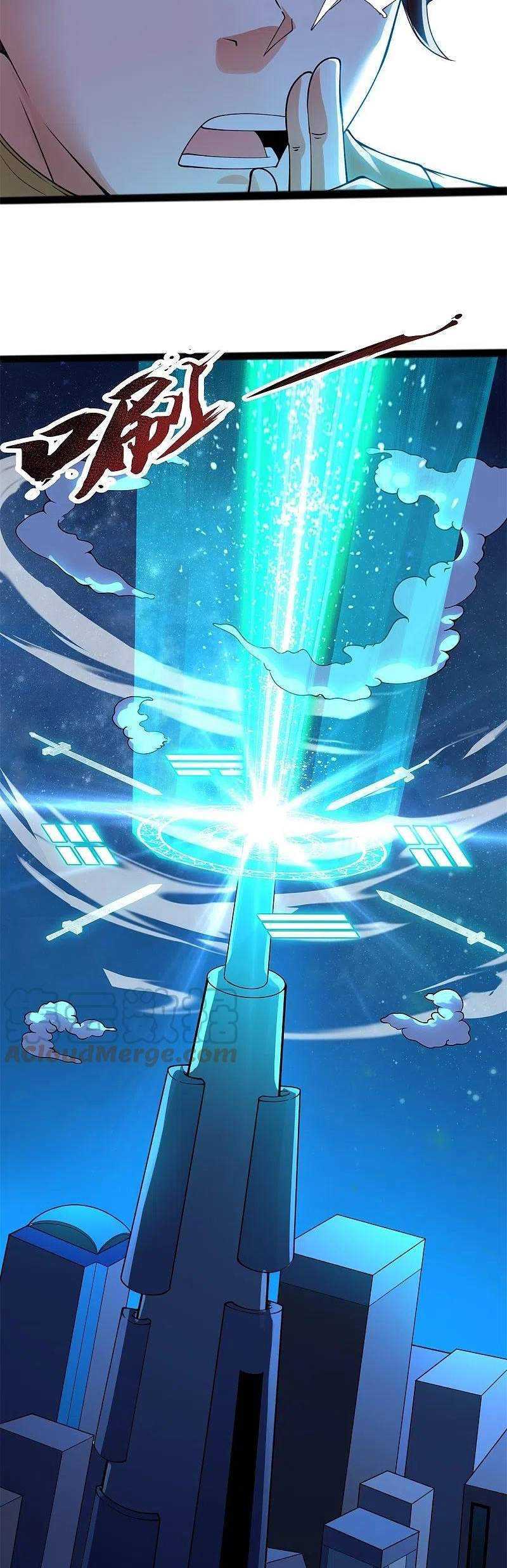 Wan Gu Shen Wang chapter 293 halaman 18