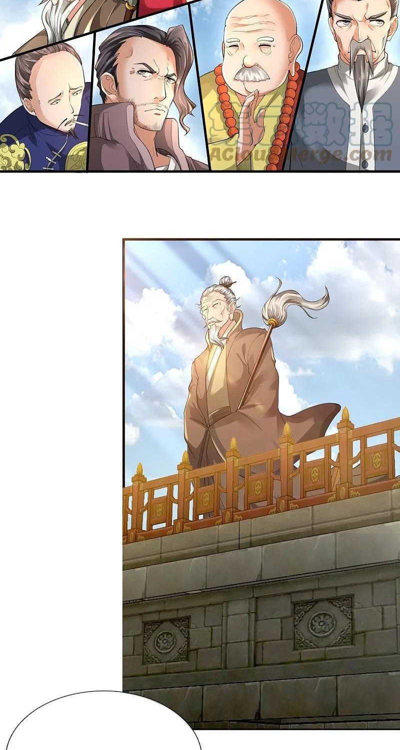 Wan Gu Shen Wang chapter 301 halaman 7