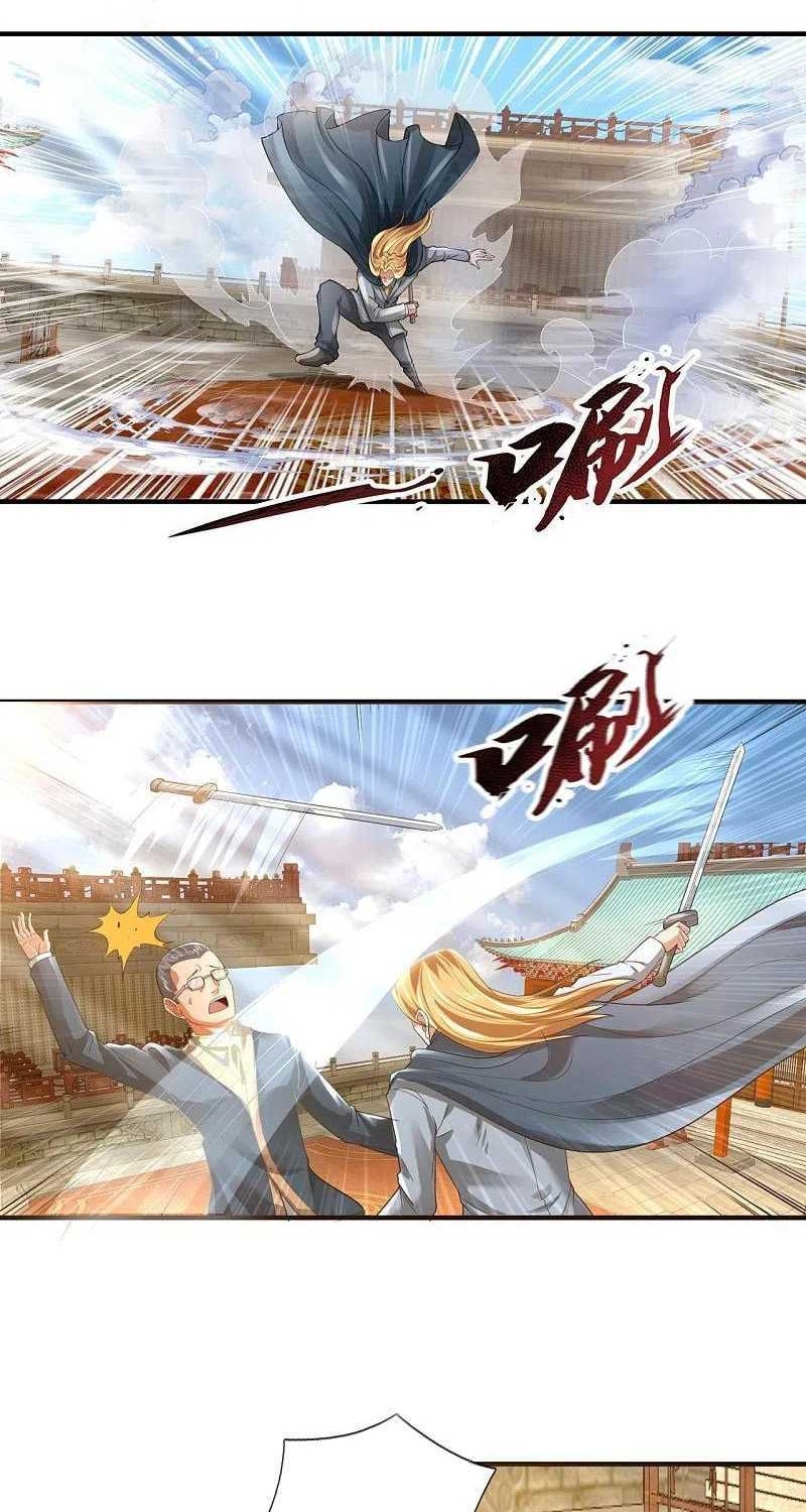 Wan Gu Shen Wang chapter 301 halaman 9