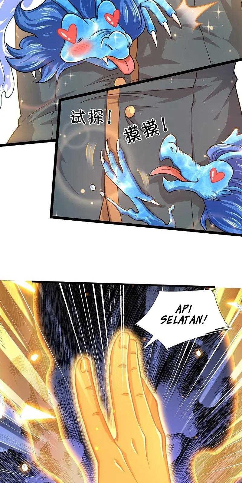 Wan Gu Shen Wang chapter 304 halaman 11