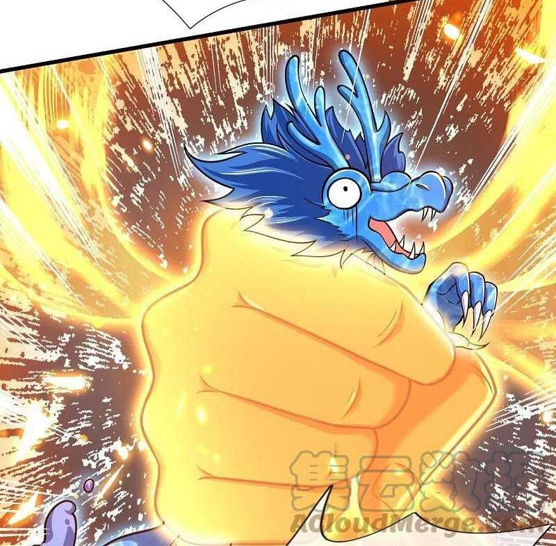 Wan Gu Shen Wang chapter 304 halaman 13