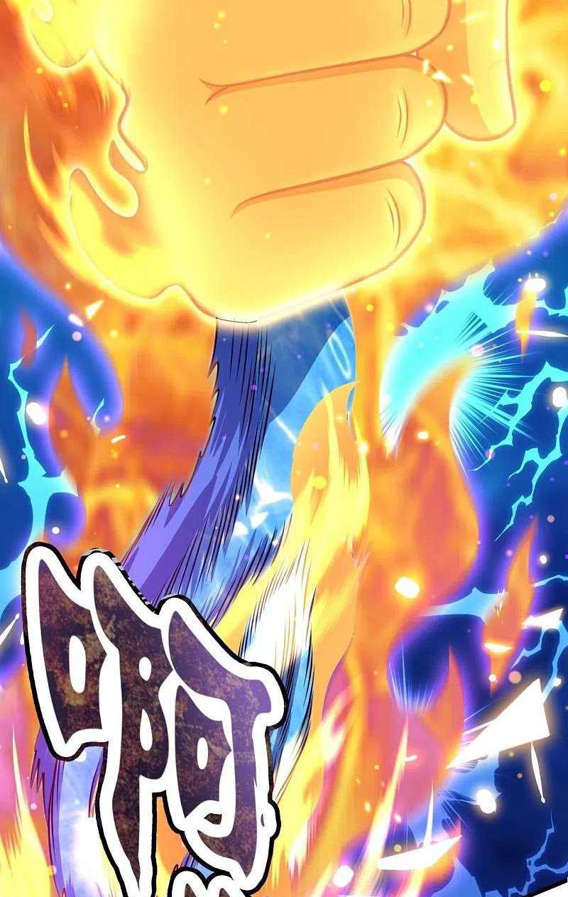 Wan Gu Shen Wang chapter 304 halaman 16
