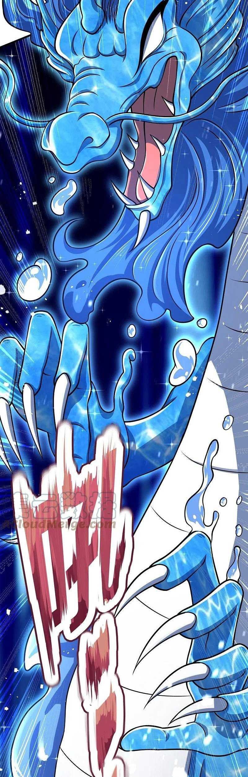 Wan Gu Shen Wang chapter 304 halaman 20