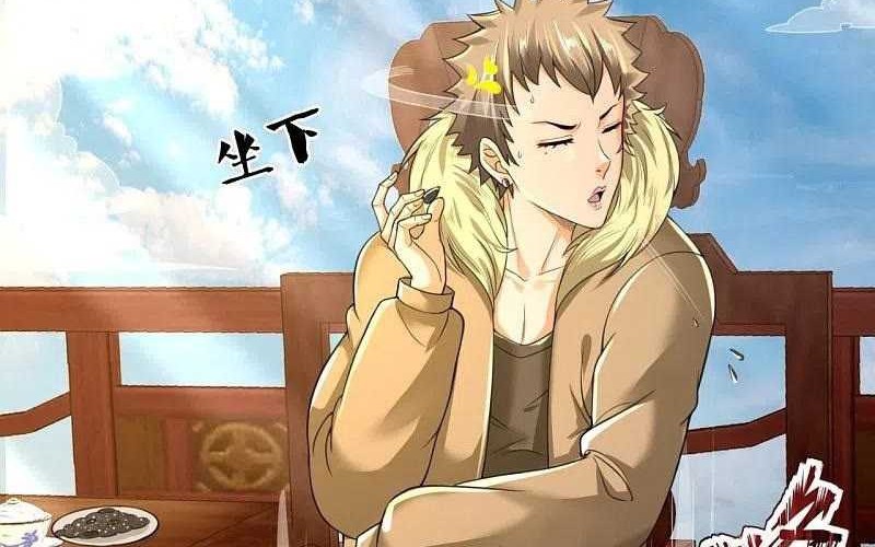 Wan Gu Shen Wang chapter 305 halaman 18