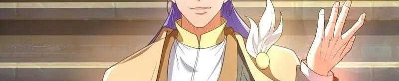 Wan Gu Shen Wang chapter 305 halaman 24
