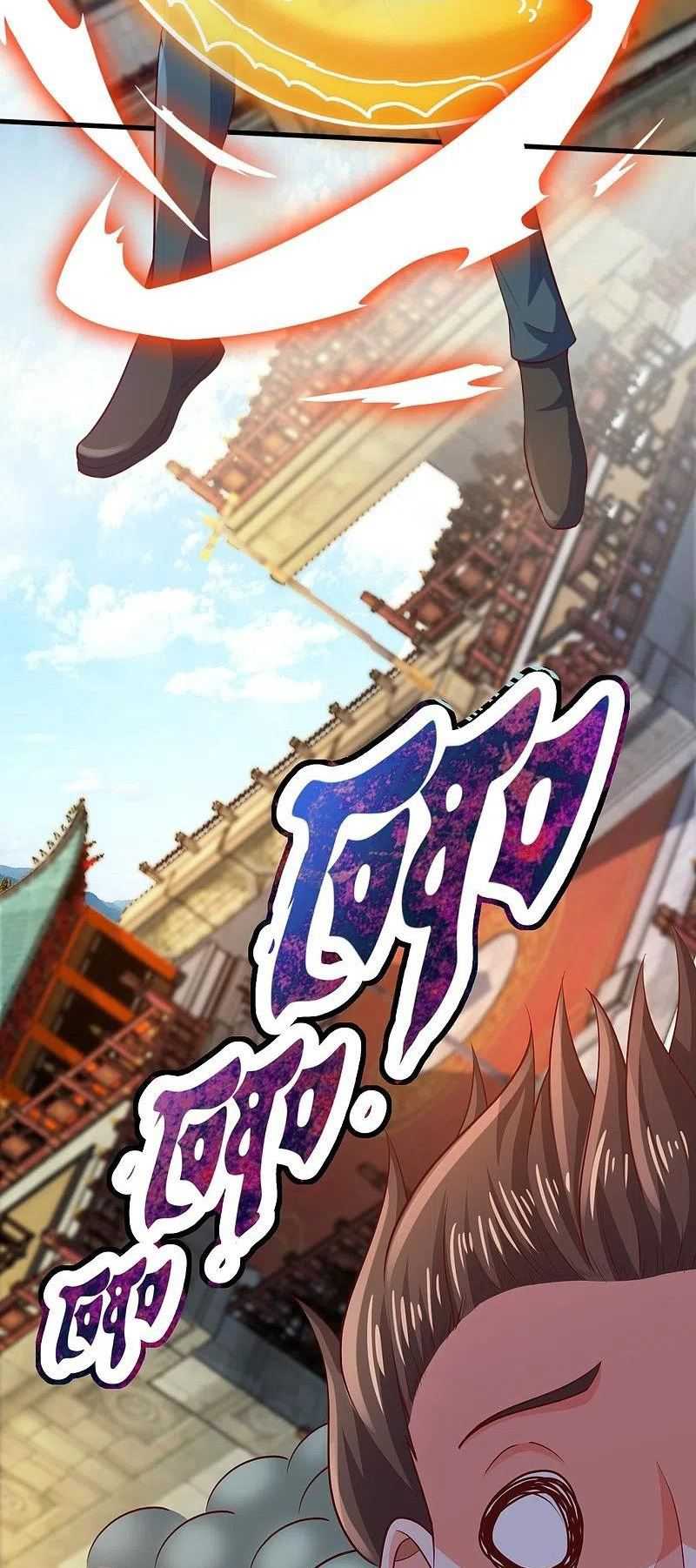 Wan Gu Shen Wang chapter 306 halaman 13