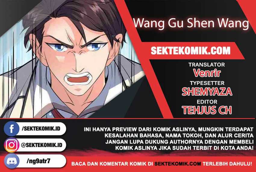 Wan Gu Shen Wang Bab 307 halaman 1