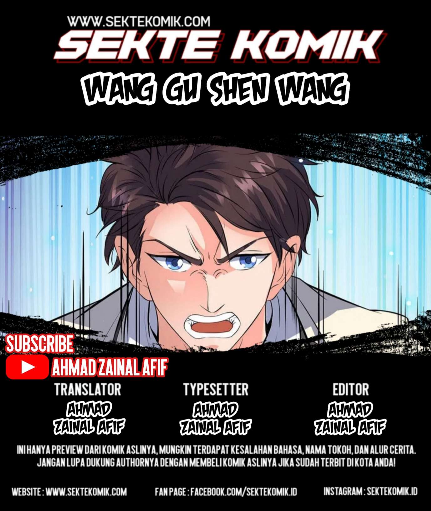 Wan Gu Shen Wang chapter 32 halaman 33
