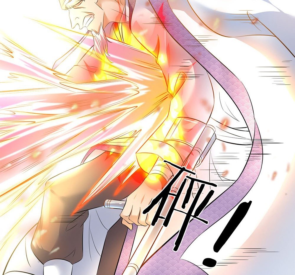 Wan Gu Shen Wang chapter 34 halaman 5