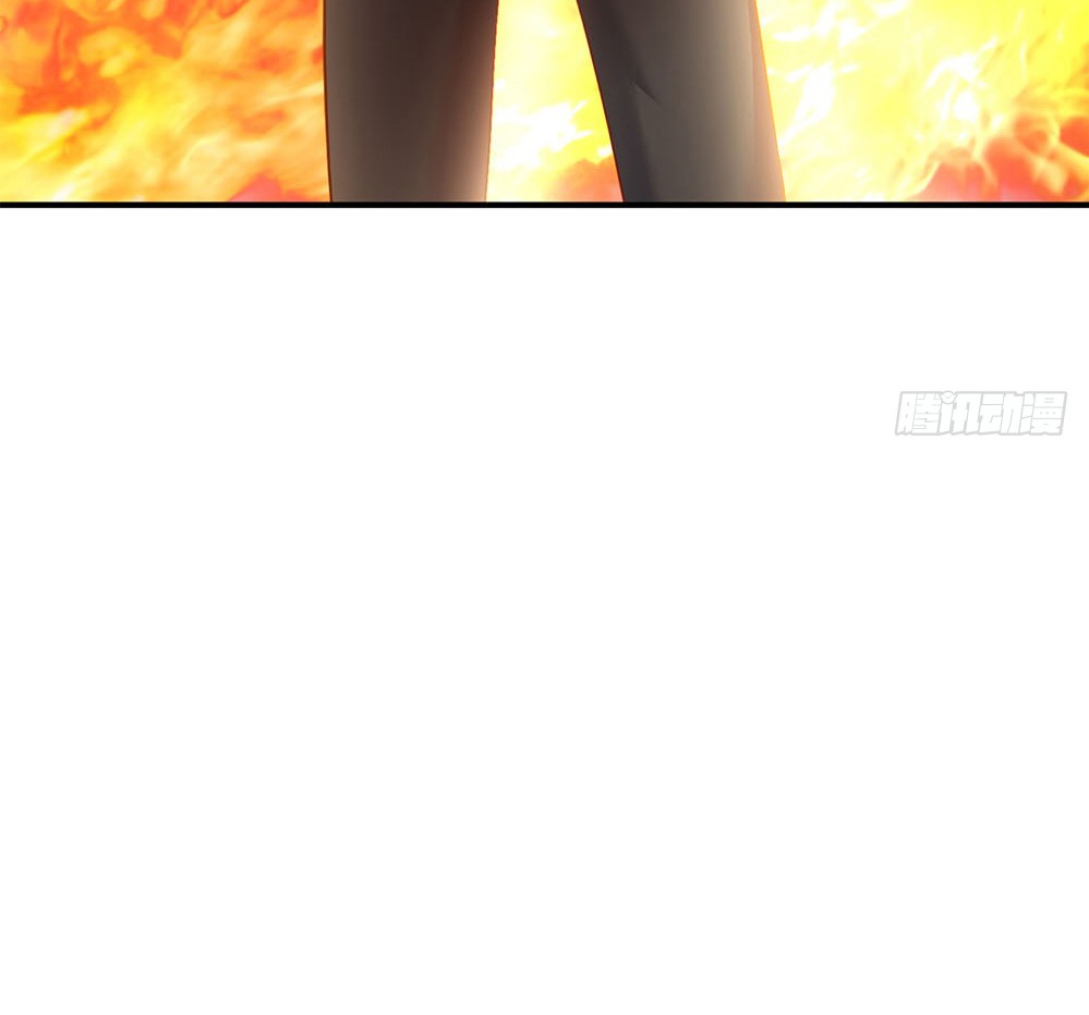 Wan Gu Shen Wang chapter 34 halaman 30