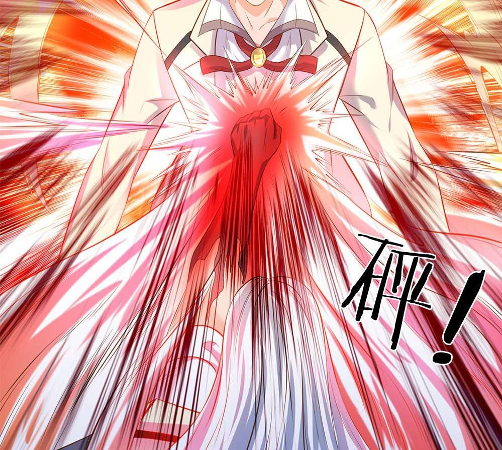 Wan Gu Shen Wang chapter 37 halaman 15