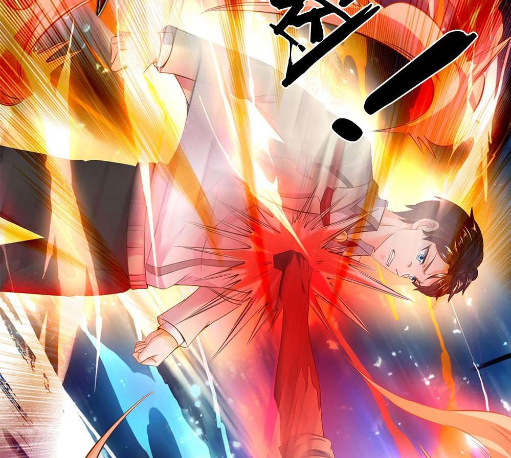 Wan Gu Shen Wang chapter 37 halaman 17