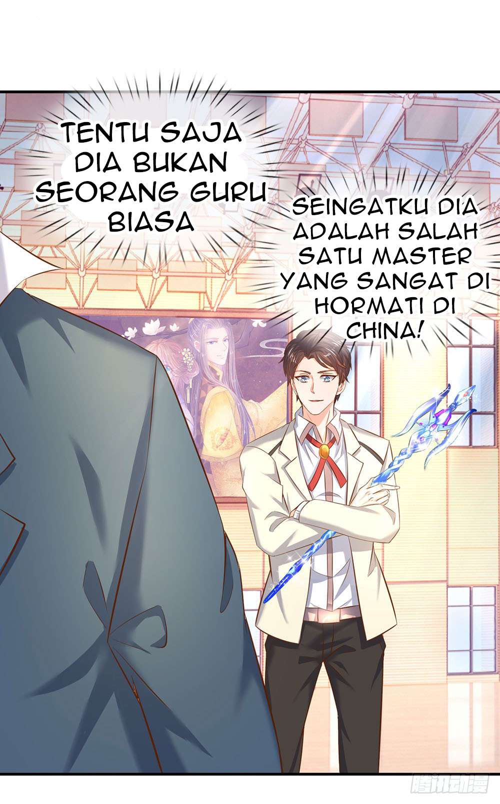 Wan Gu Shen Wang chapter 41 halaman 4