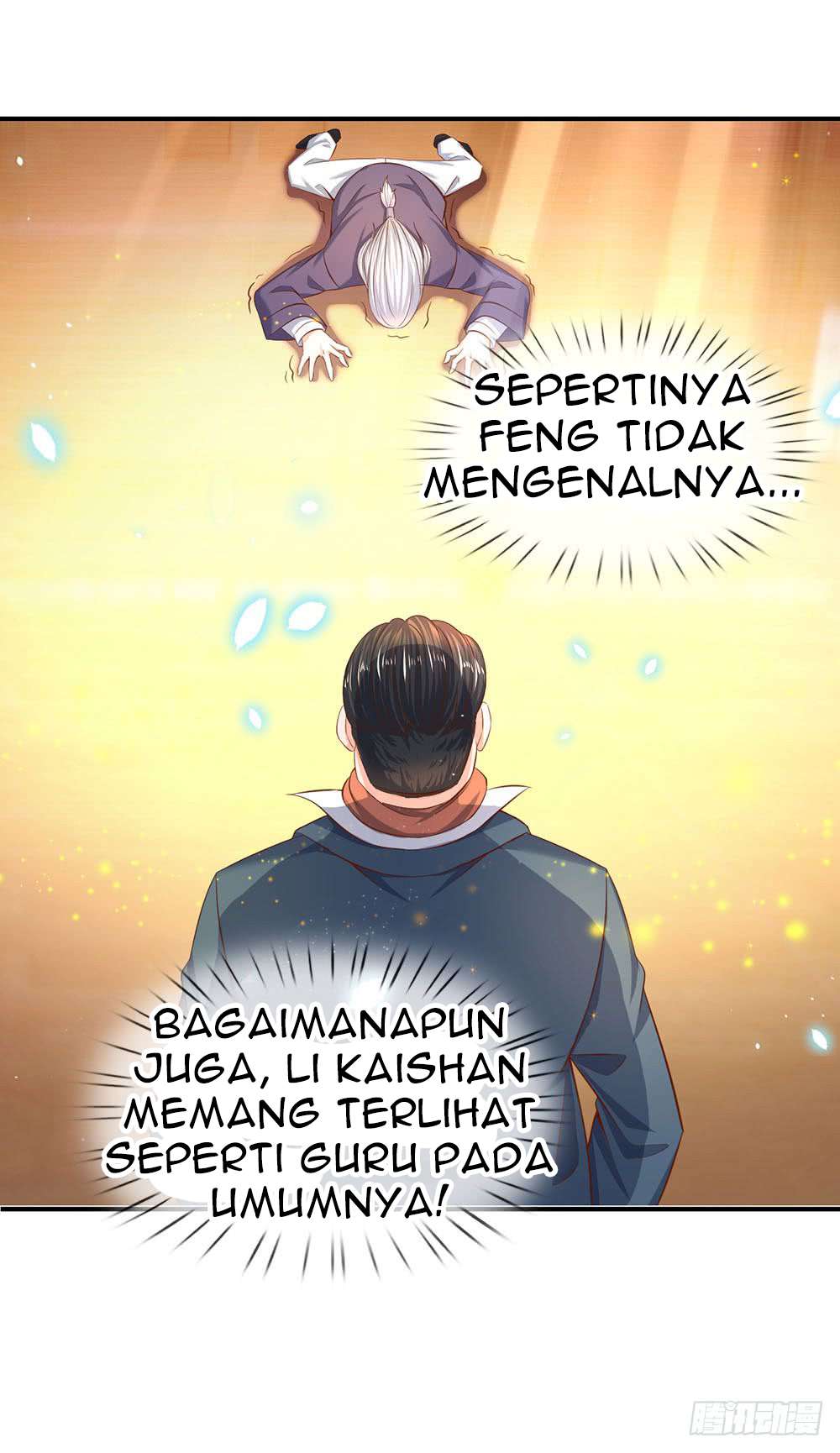 Wan Gu Shen Wang chapter 41 halaman 6