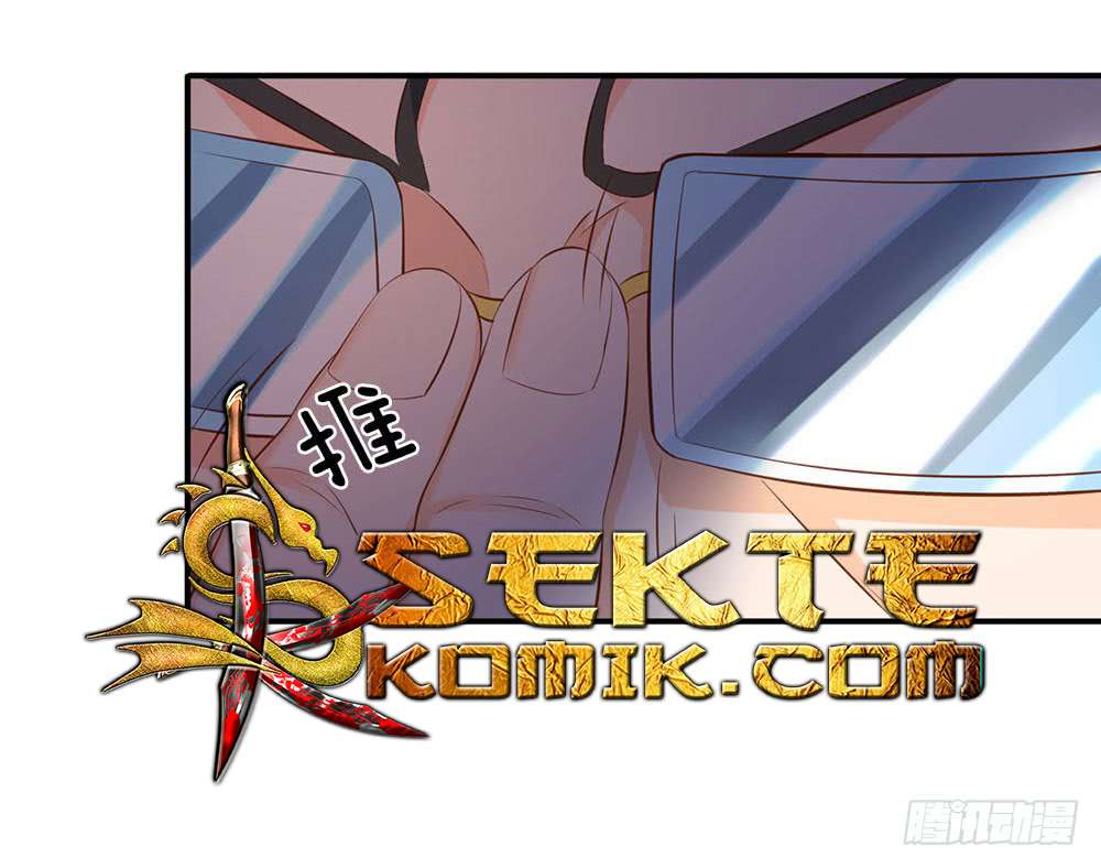 Wan Gu Shen Wang chapter 41 halaman 7