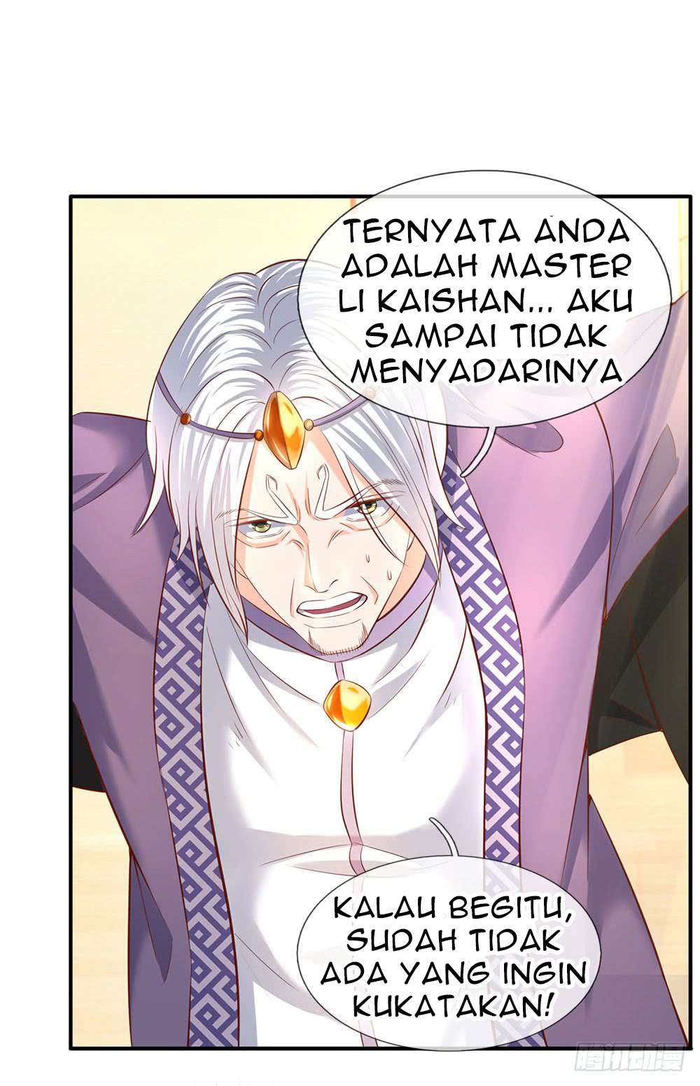 Wan Gu Shen Wang chapter 41 halaman 13