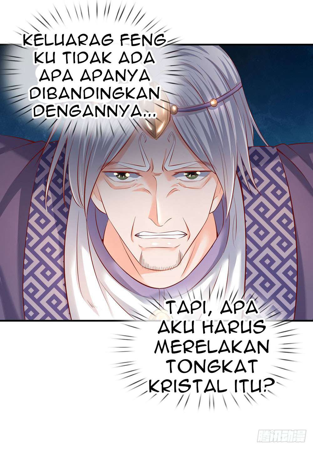 Wan Gu Shen Wang chapter 41 halaman 14