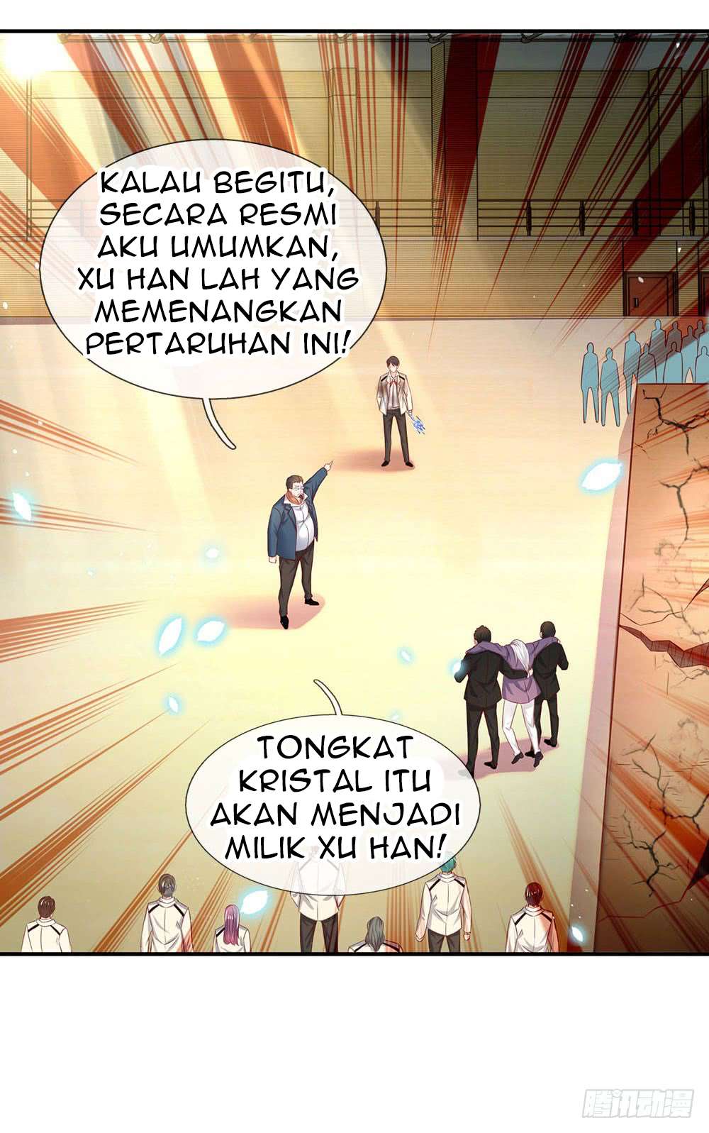 Wan Gu Shen Wang chapter 41 halaman 15