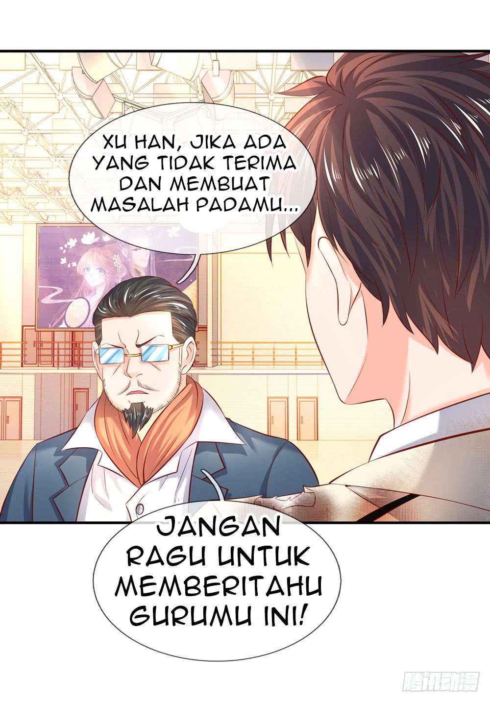 Wan Gu Shen Wang chapter 41 halaman 16