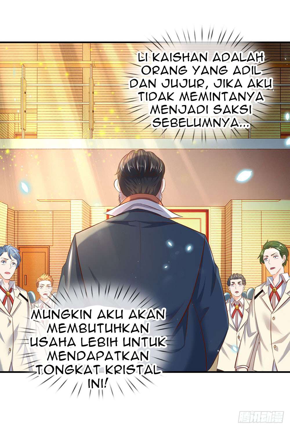 Wan Gu Shen Wang chapter 41 halaman 18