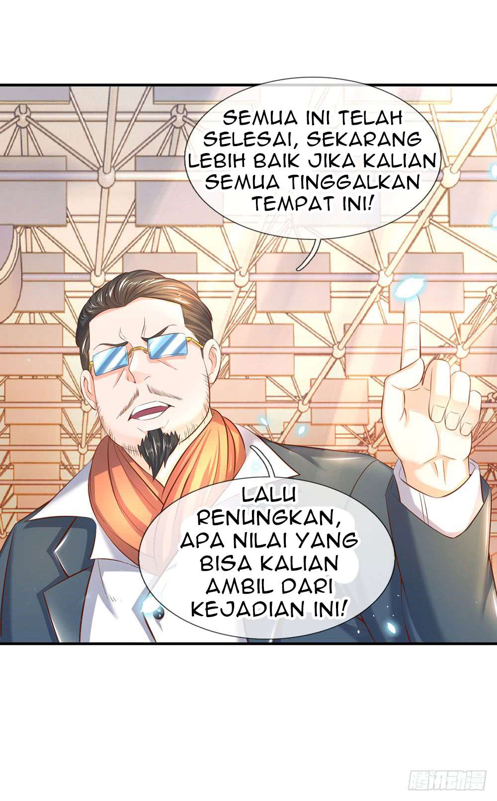 Wan Gu Shen Wang chapter 41 halaman 19