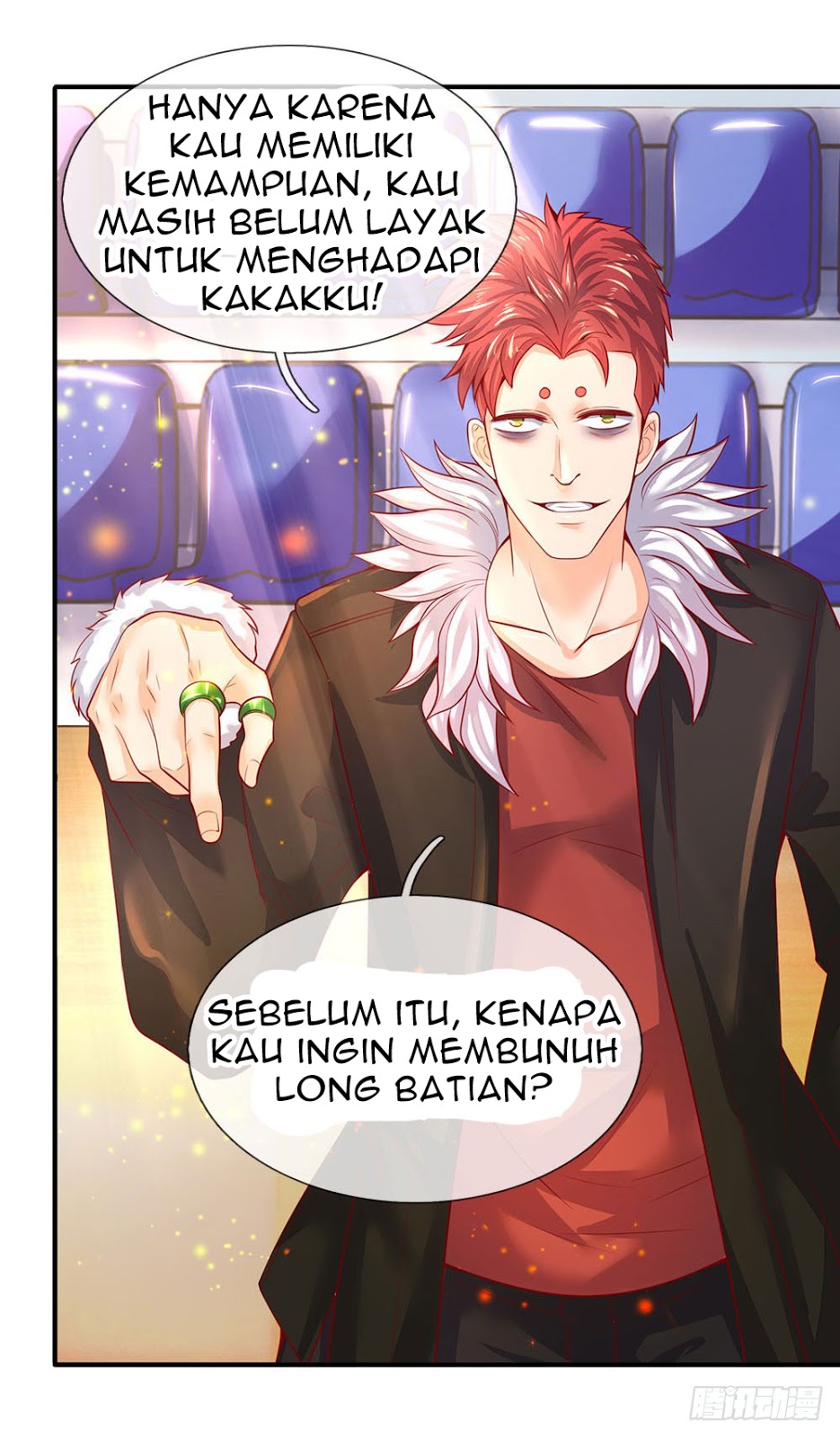Wan Gu Shen Wang Bab 42 halaman 11