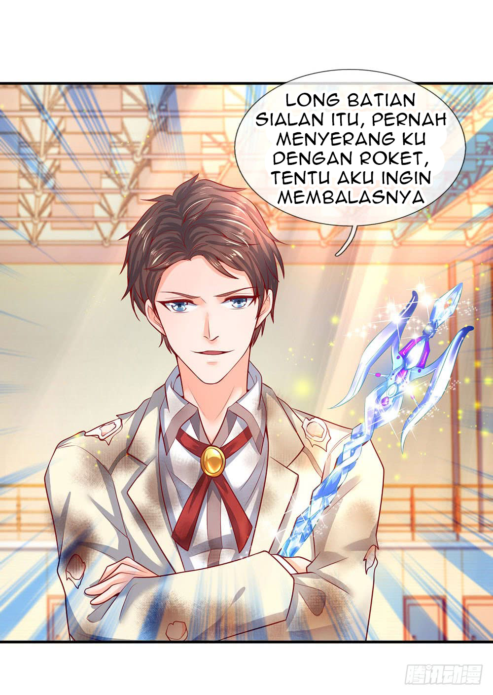 Wan Gu Shen Wang Bab 42 halaman 12
