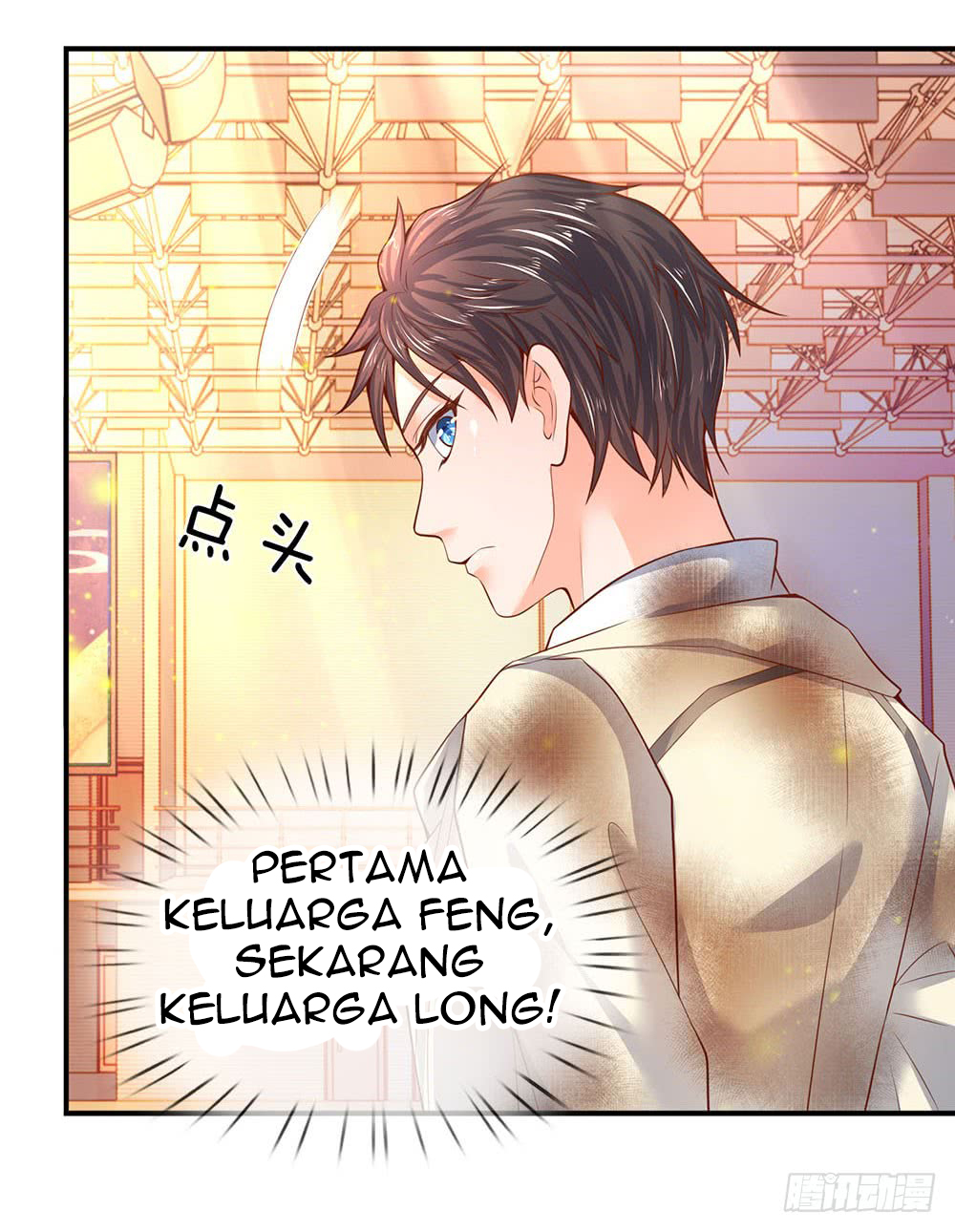 Wan Gu Shen Wang Bab 42 halaman 17
