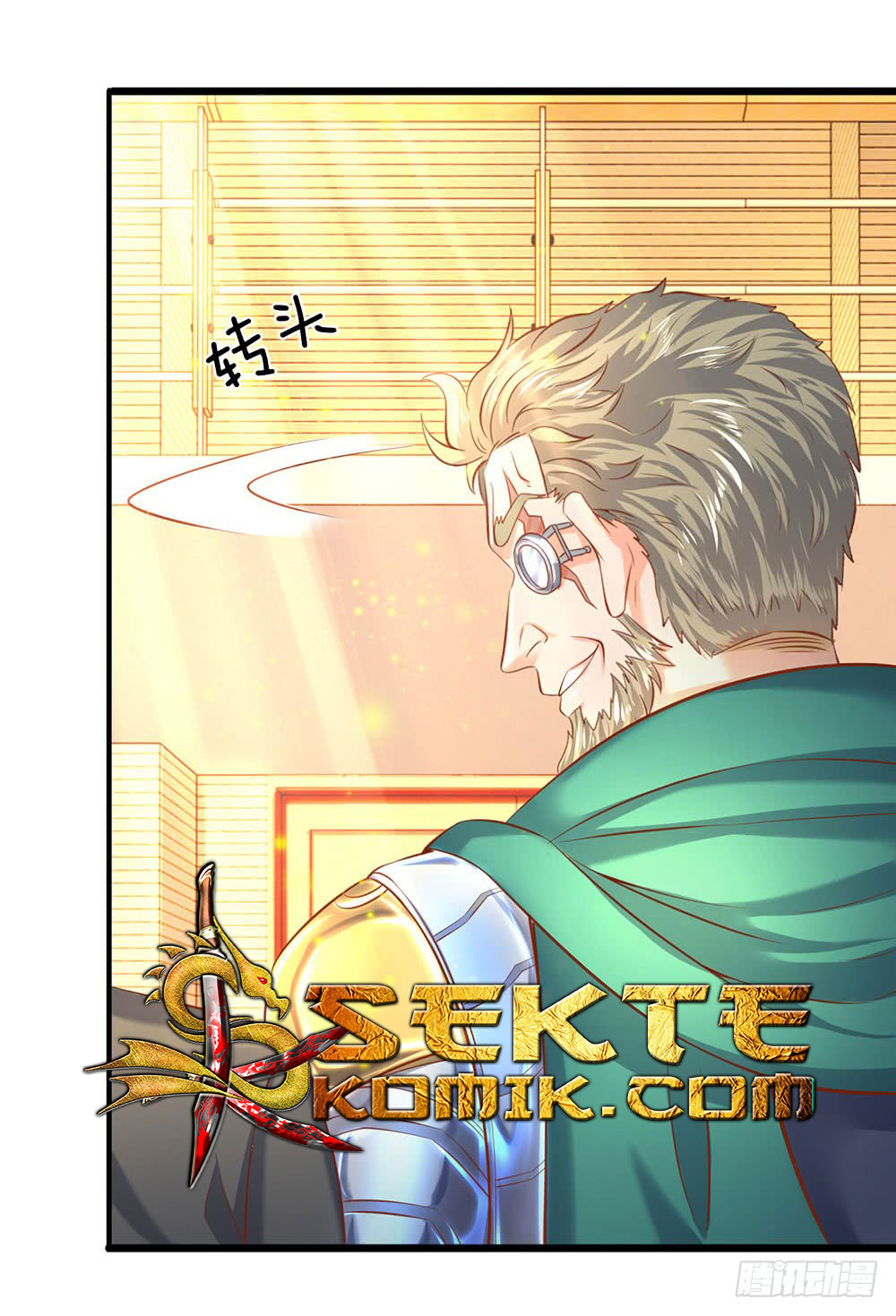 Wan Gu Shen Wang chapter 44 halaman 5