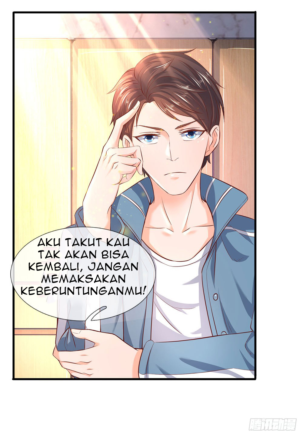 Wan Gu Shen Wang chapter 44 halaman 11