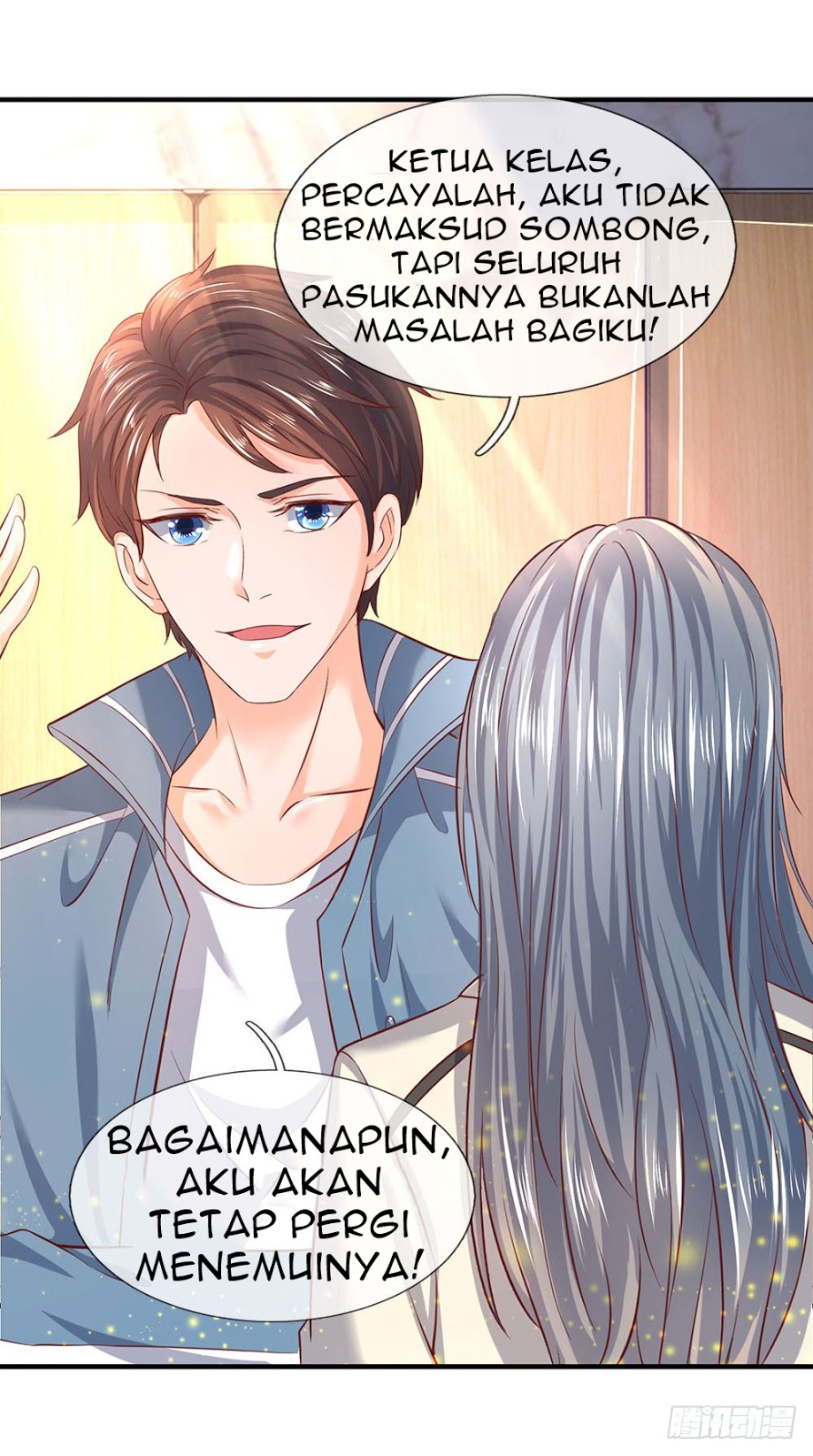 Wan Gu Shen Wang chapter 44 halaman 12