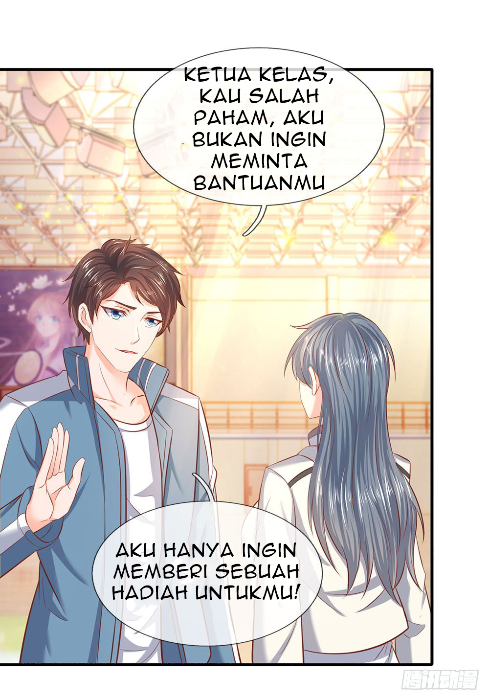 Wan Gu Shen Wang chapter 44 halaman 16