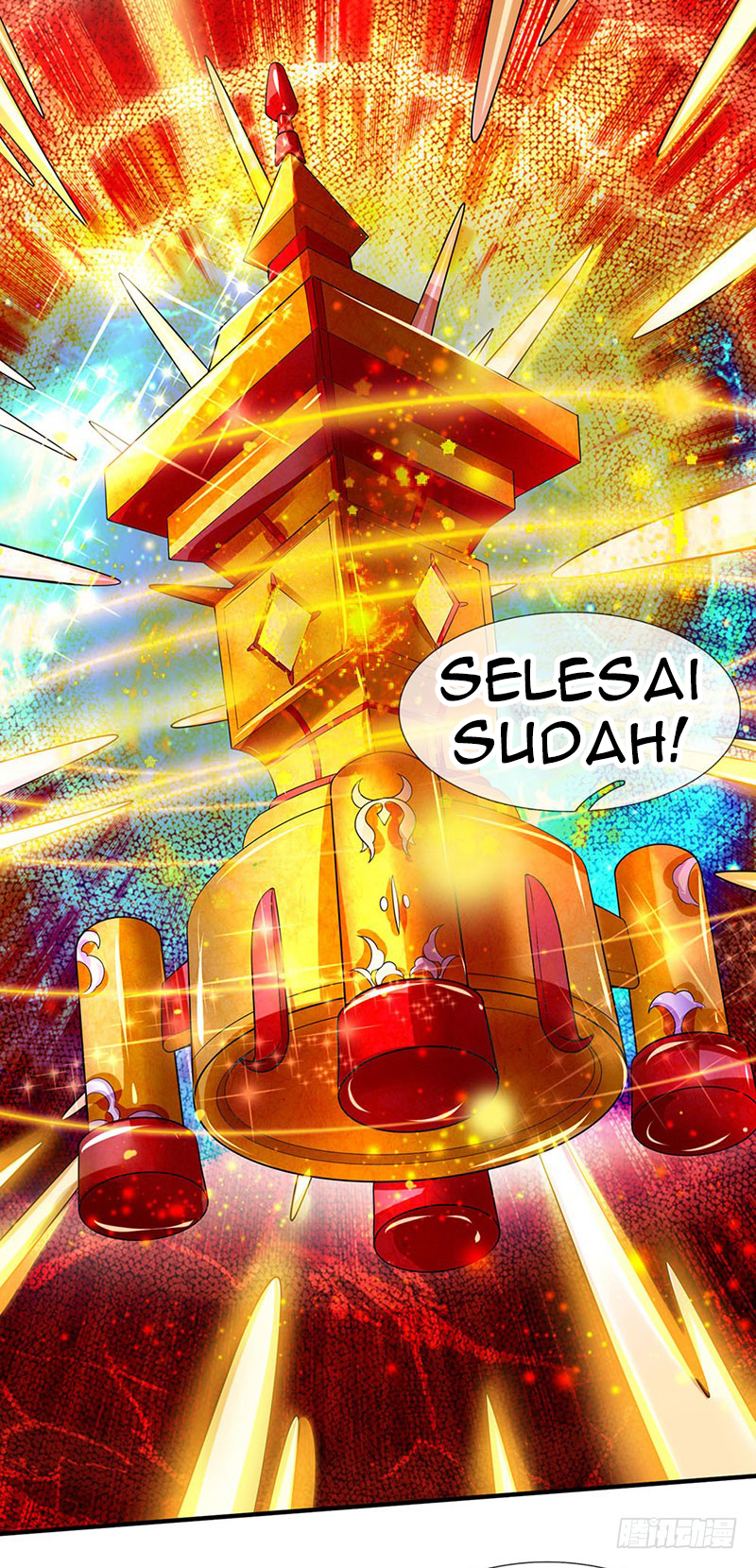 Wan Gu Shen Wang chapter 45 halaman 17
