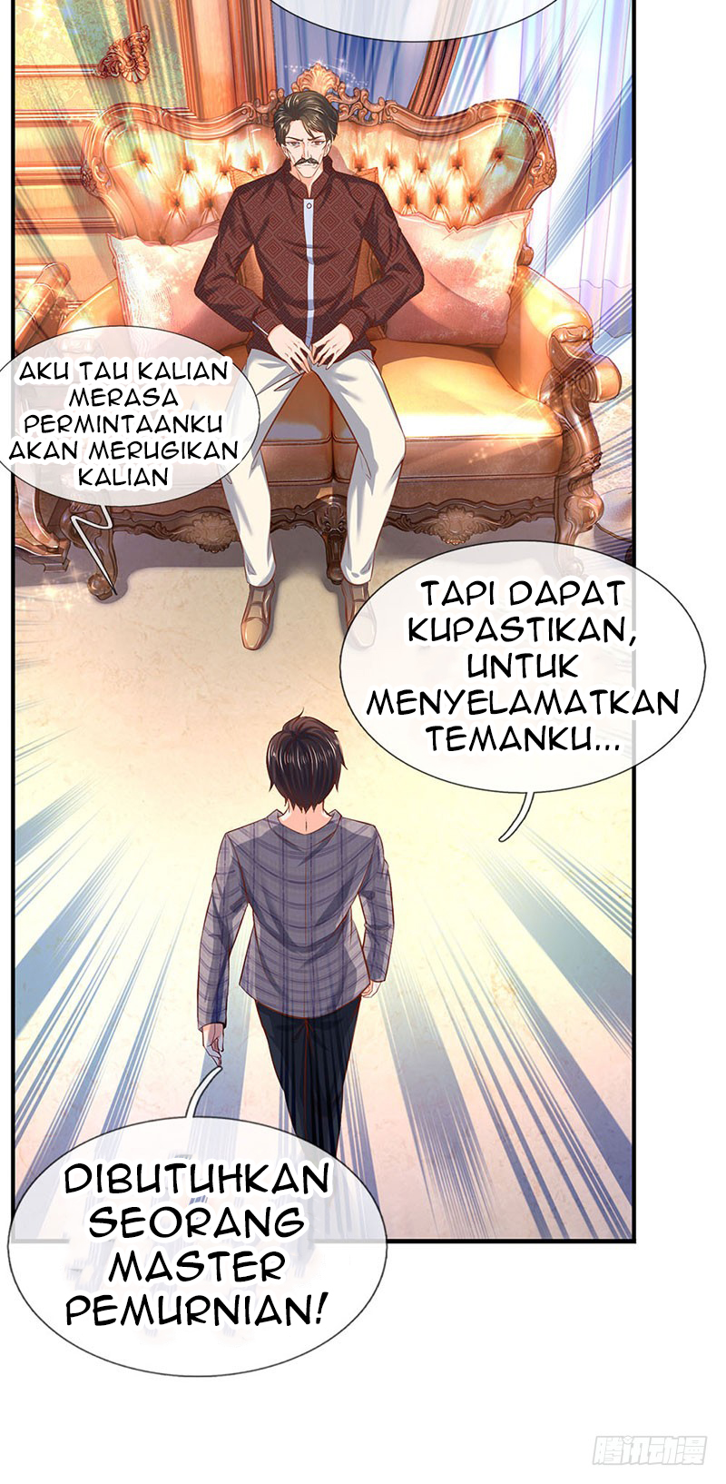 Wan Gu Shen Wang Bab 47 halaman 13