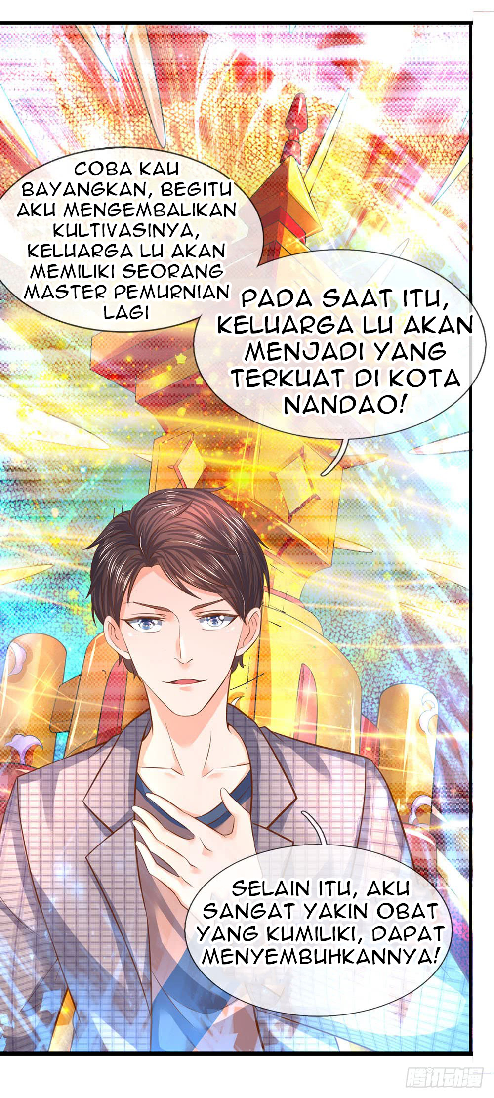 Wan Gu Shen Wang Bab 48 halaman 18