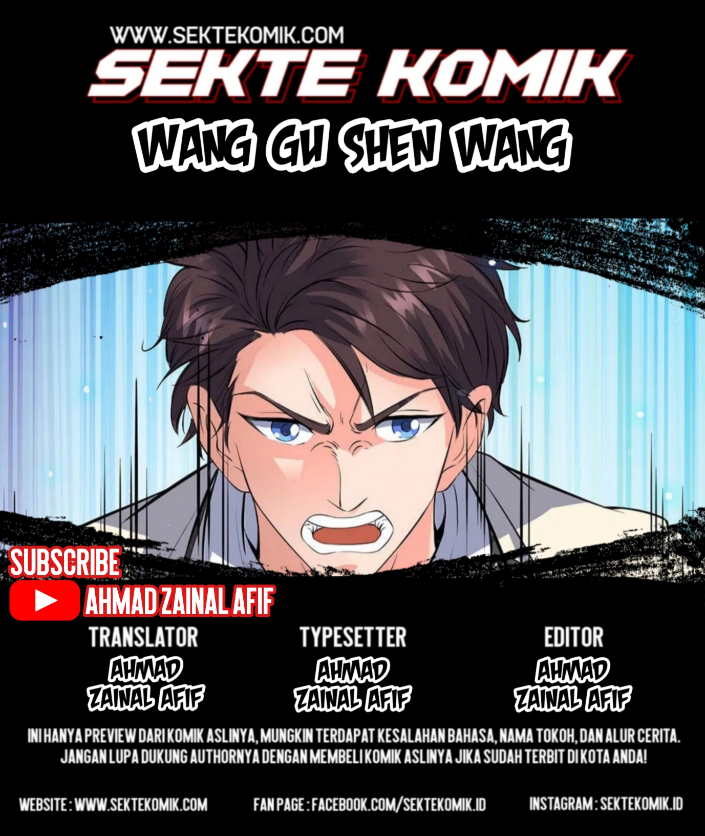 Wan Gu Shen Wang chapter 49 halaman 1