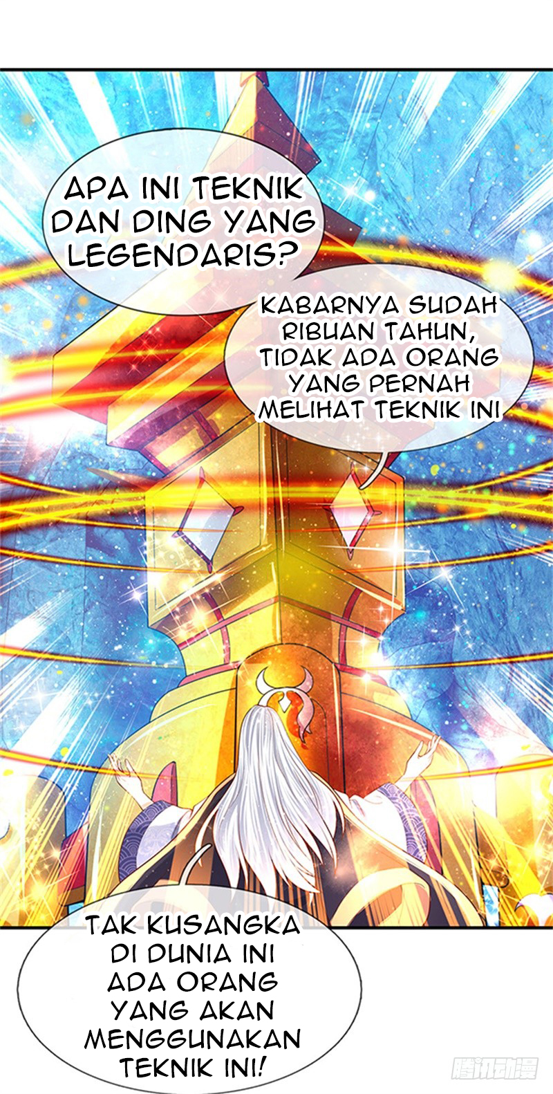 Wan Gu Shen Wang chapter 49 halaman 19