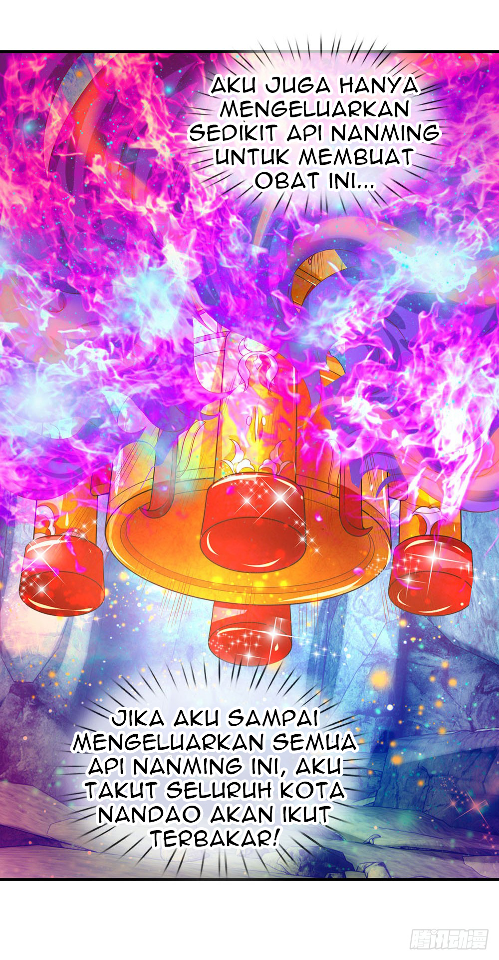 Wan Gu Shen Wang chapter 50 halaman 14