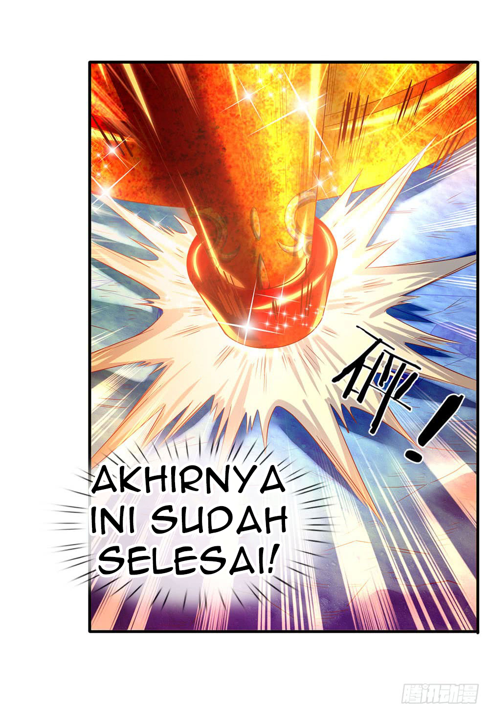 Wan Gu Shen Wang chapter 50 halaman 15