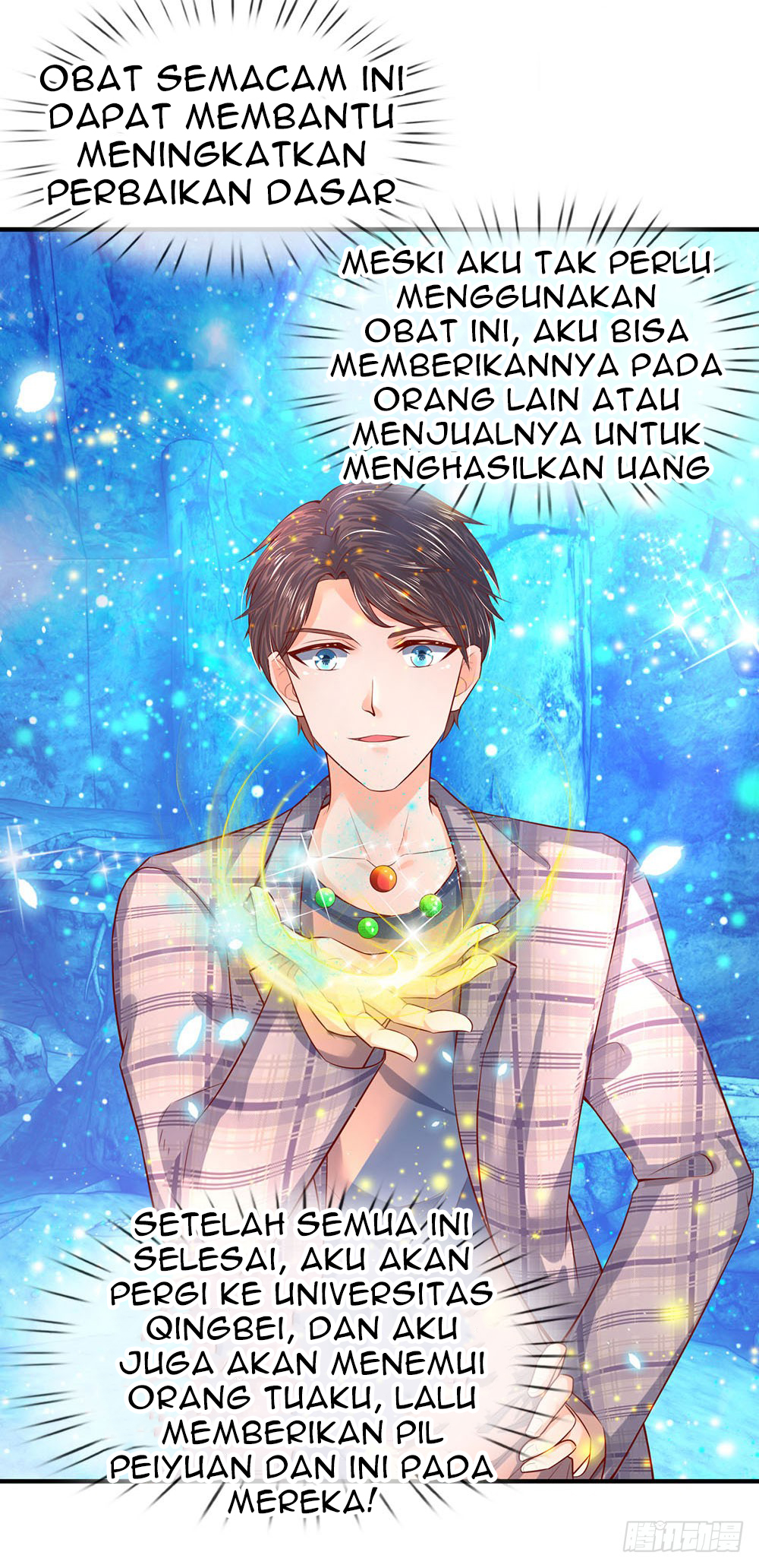 Wan Gu Shen Wang chapter 50 halaman 18