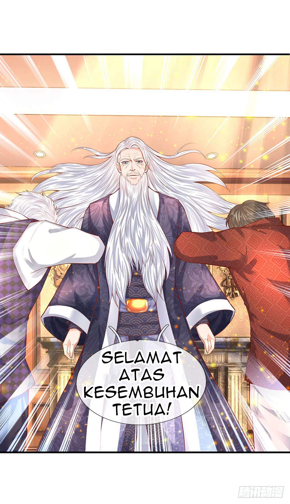 Wan Gu Shen Wang Bab 51 halaman 11