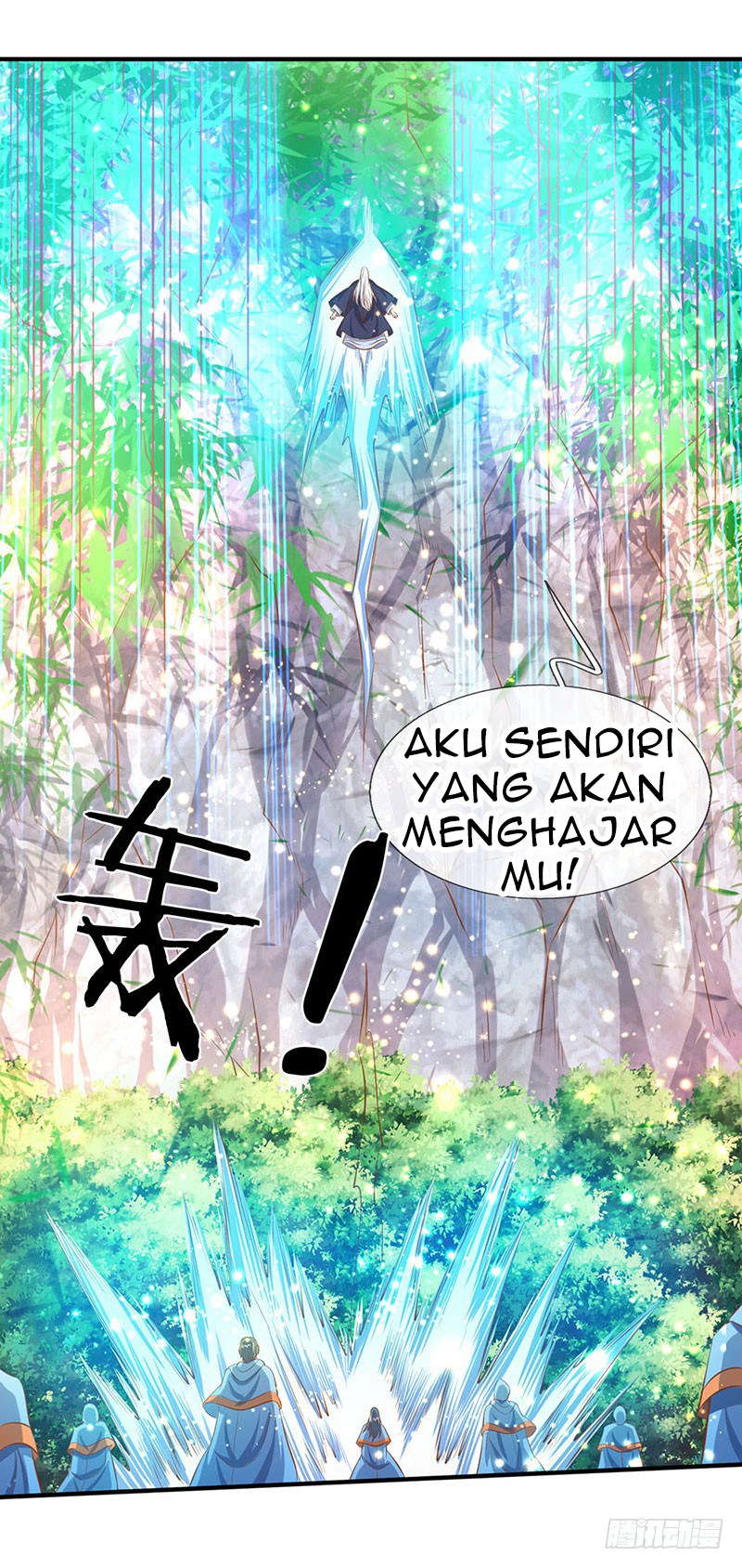 Wan Gu Shen Wang Bab 54 halaman 11