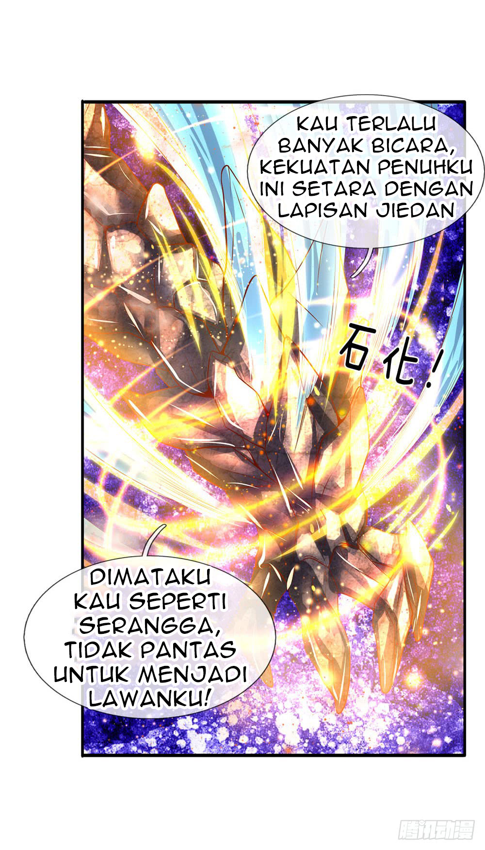 Wan Gu Shen Wang chapter 55 halaman 10